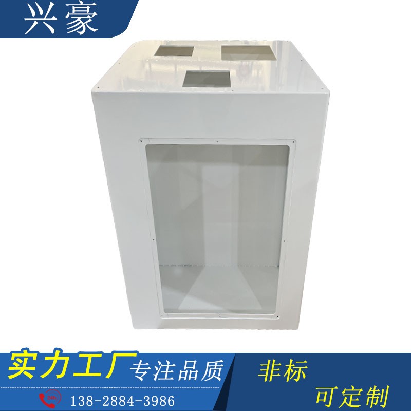 <font color='#0000FF'>鈑金加工，精密鈑金加工</font>