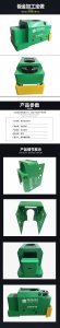 機(jī)器人外殼，自助設(shè)備外殼，
